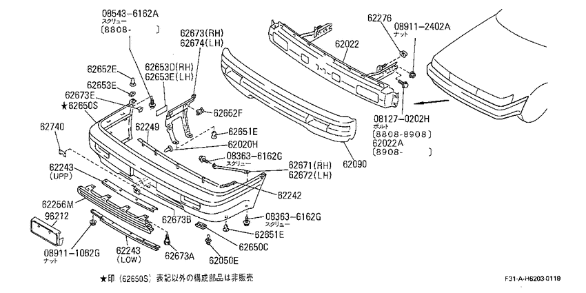 Front bumper