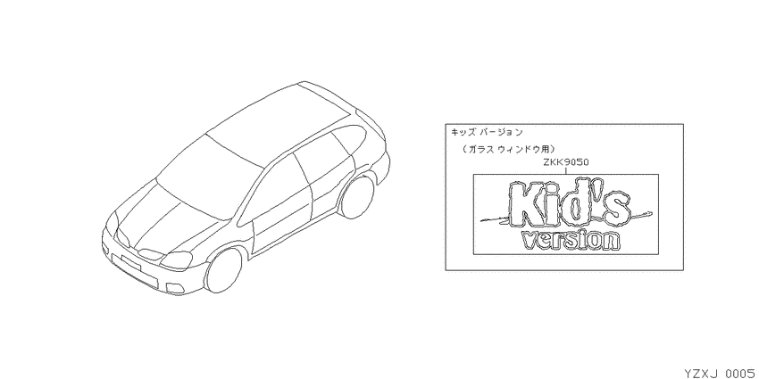 ｶｰﾗｲﾌ ｼｮｳﾋﾝ ｴﾝﾌﾞﾚﾑ,ｽﾄﾗｲﾌﾟ,ｽﾃｯｶｰﾊﾟｰﾂ
