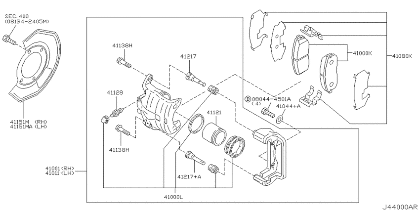 Front brake
