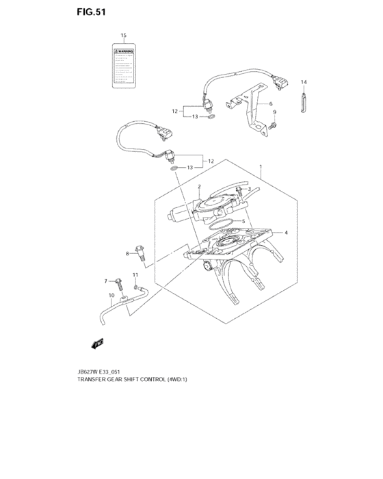 Transfer gear shift control
