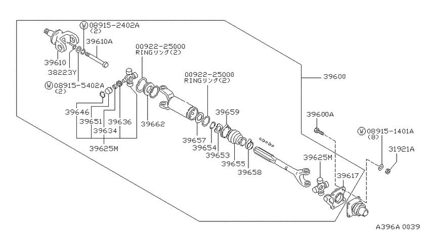 Rear drive shaft