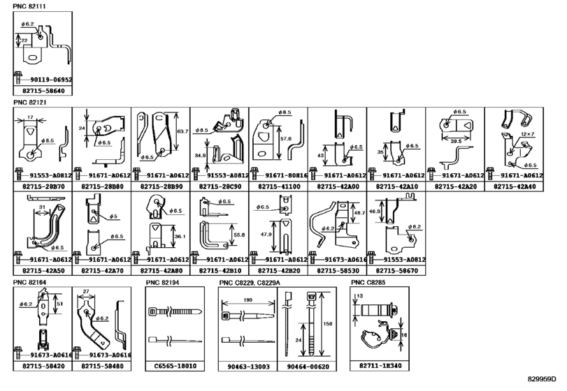 Wiring & Clamp