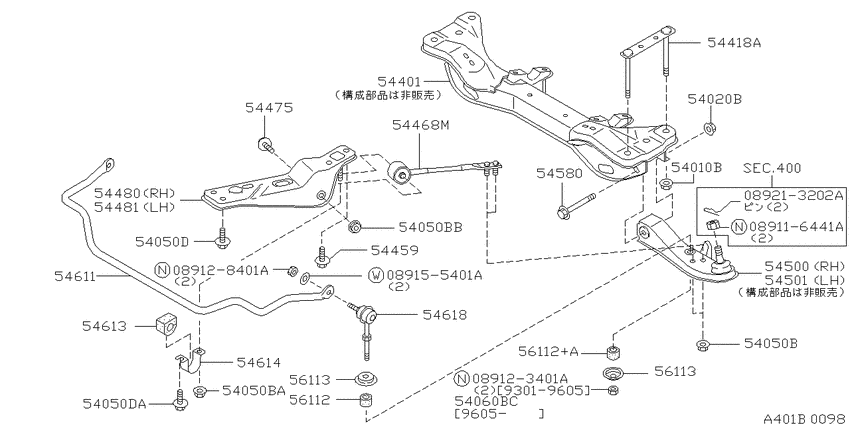 Front suspension