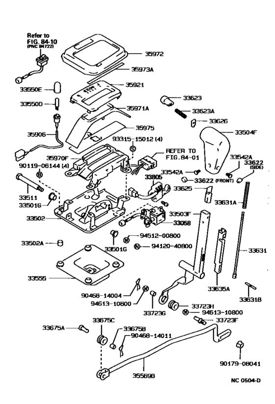 Shift Lever & Retainer