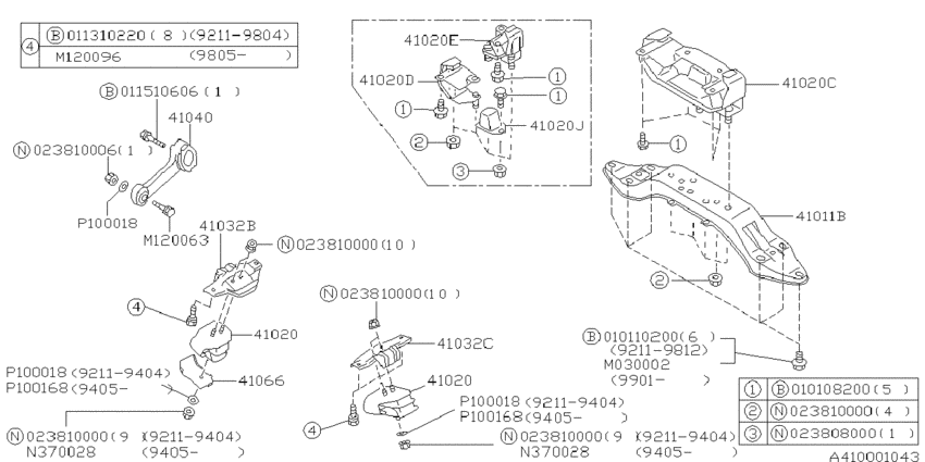 Engine mounting