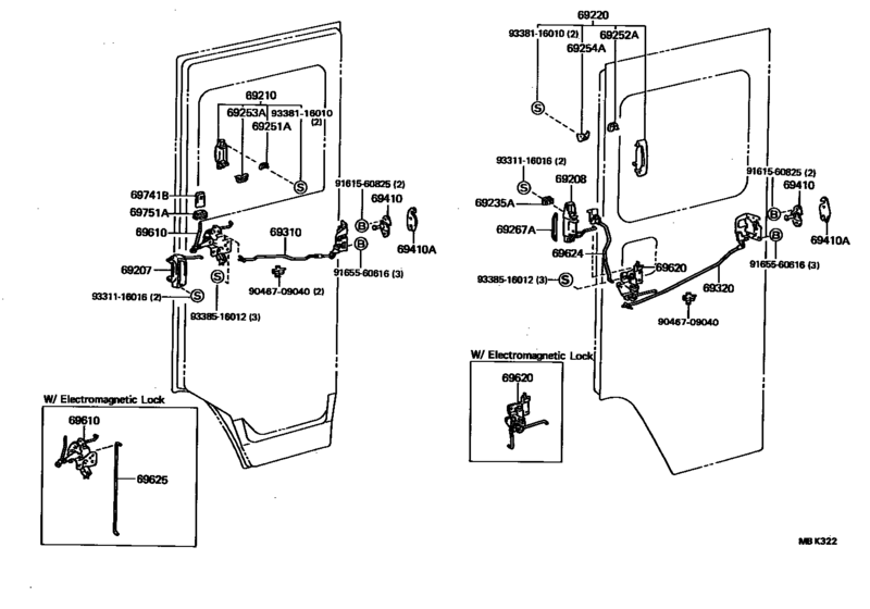 Front Door Lock & Handle