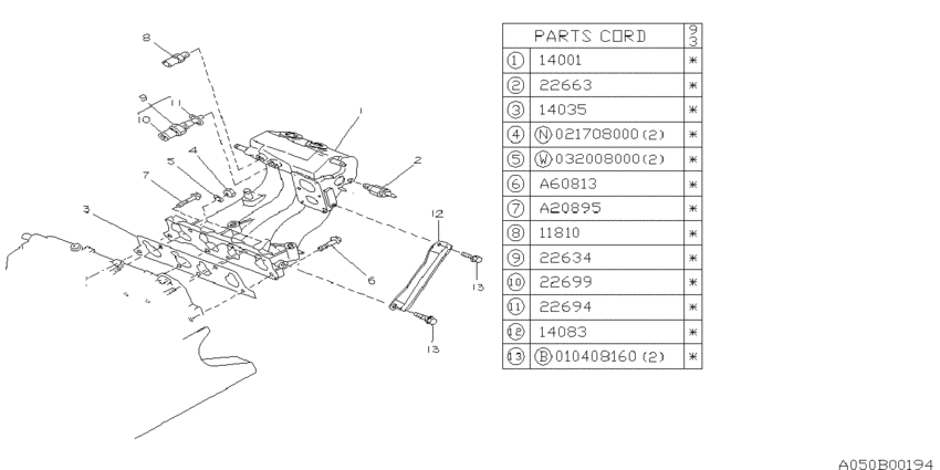 Intake manifold
