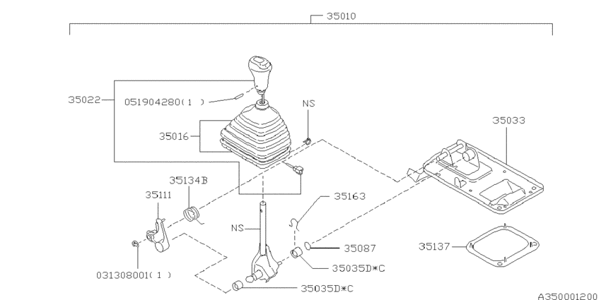 Manual gear shift system