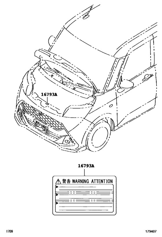 Caution Plate & Name Plate (Engine)