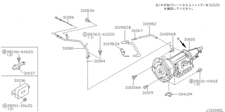 Auto transmission,transaxle & fitting