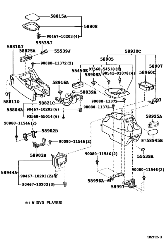 Console Box & Bracket