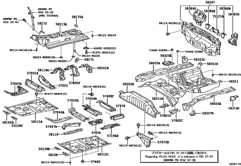 Floor Pan & Lower Back Panel