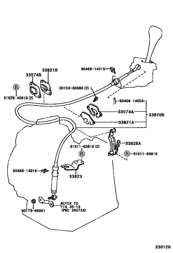 Shift Lever & Retainer
