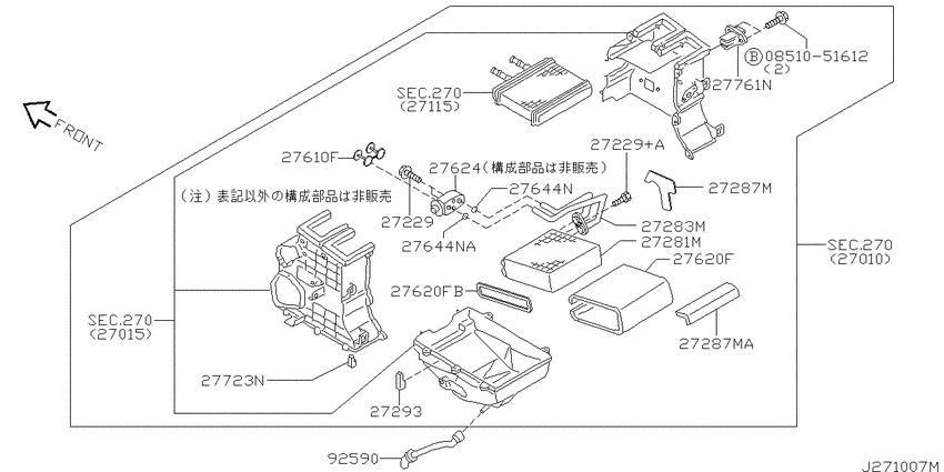 Cooling unit