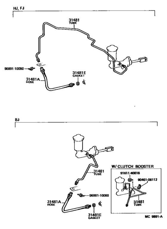 Clutch Pedal & Flexible Hose