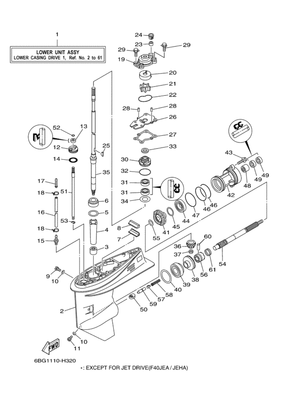 Lower casing drive