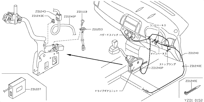 ﾄﾞﾗｲﾌﾞ ｷﾞｱ