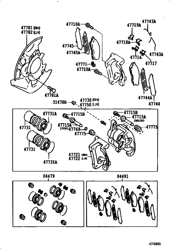 Front Disc Brake Caliper & Dust Cover