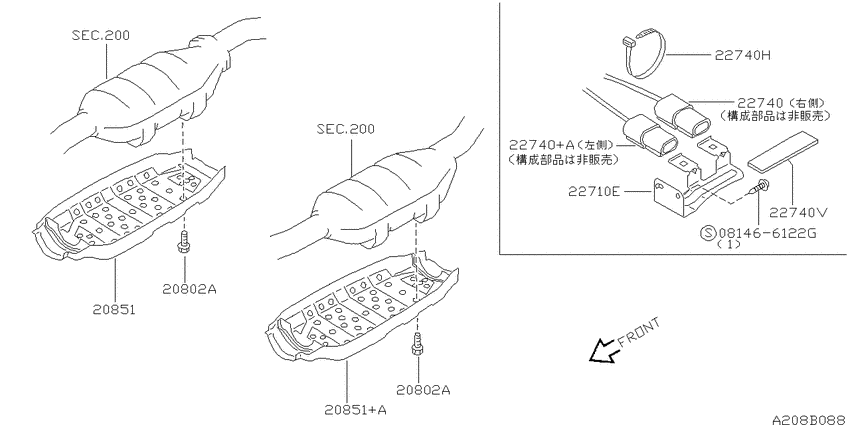 Catalyst converter