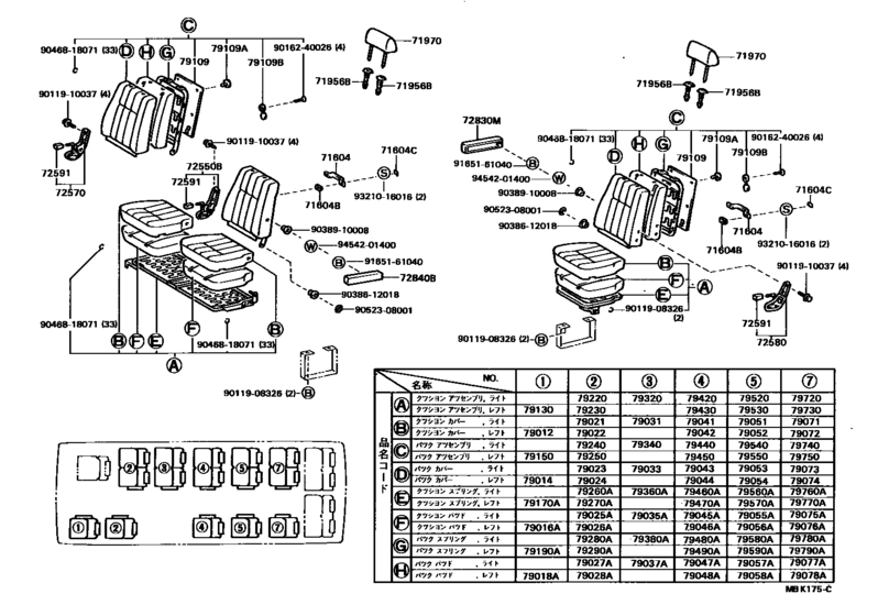 Seat & Seat Track