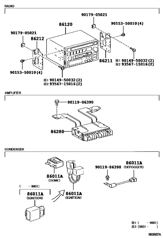 Radio Receiver & Amplifier & Condenser