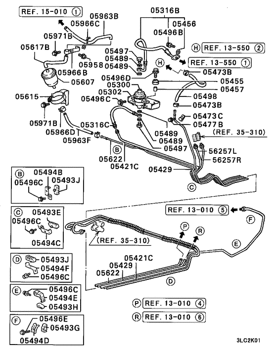 Fuel line & vapor gas control