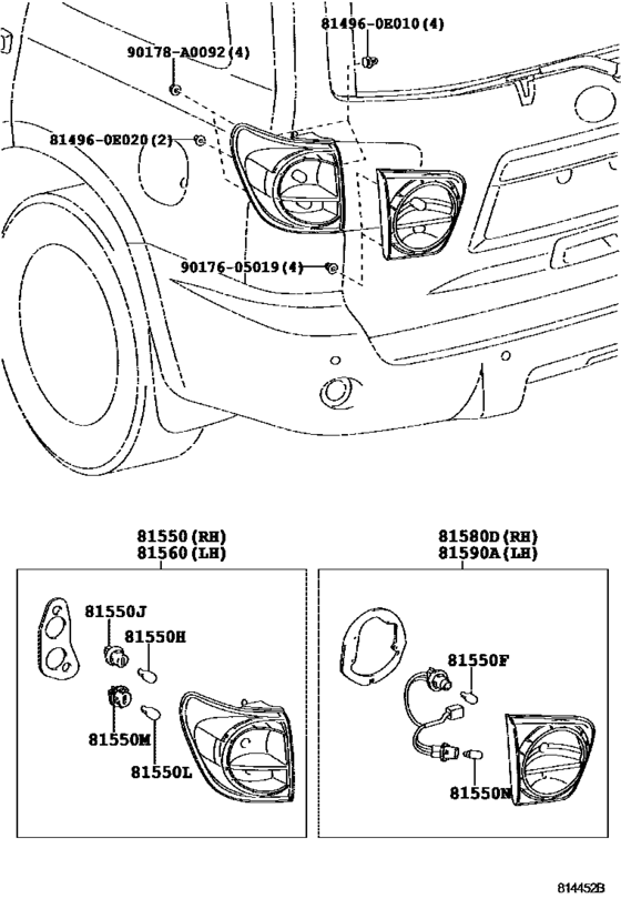 Rear Combination Lamp