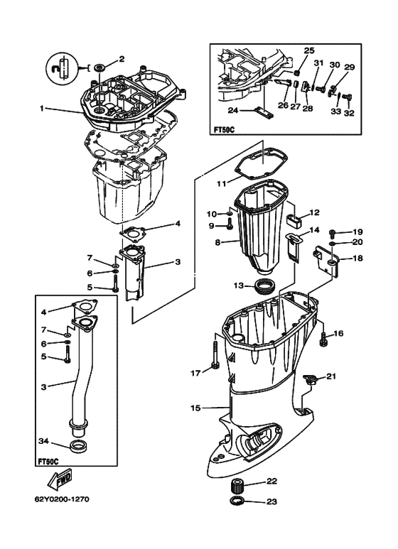 Upper casing