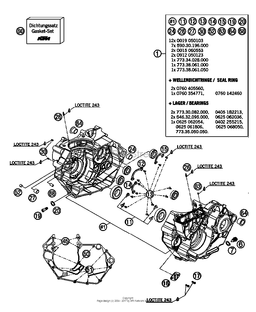 Engine Case