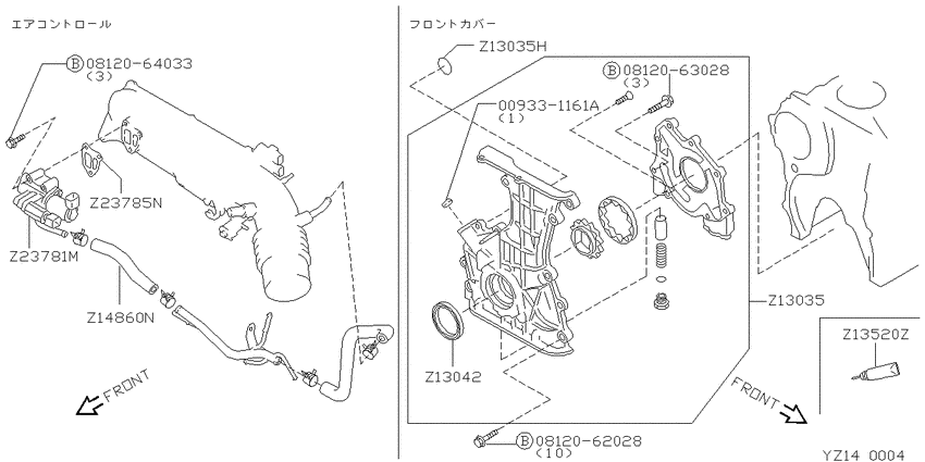 A cover, manifold & airｰcontrol