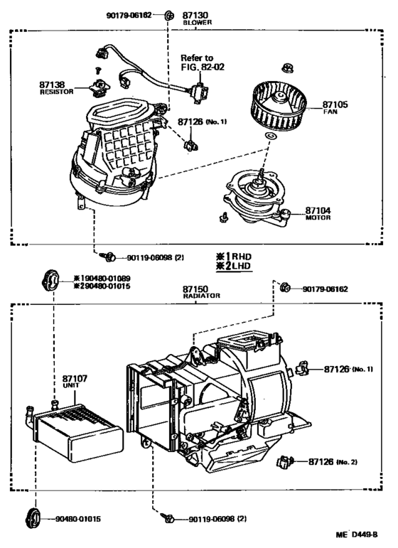 Heating & Air Conditioning - Heater Unit & Blower