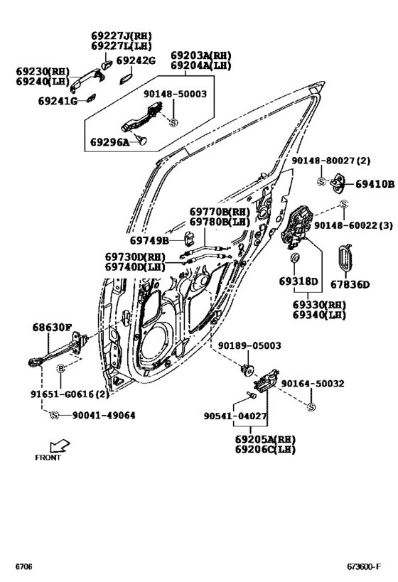 Rear Door Lock & Handle