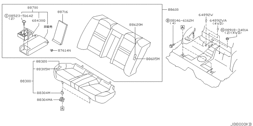 Rear seat