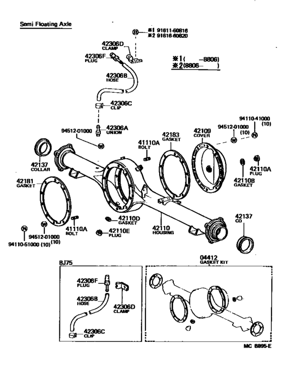 Rear Axle Housing & Differential
