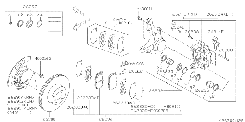 Front brake