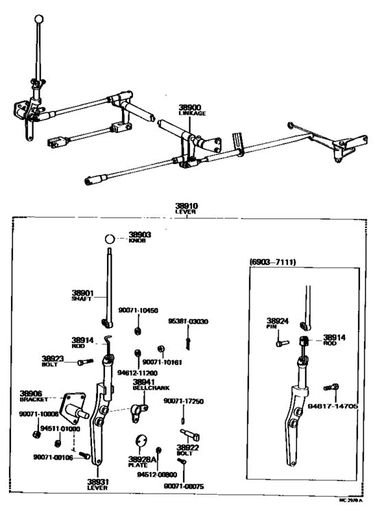 Power Take-Off Lever & Link