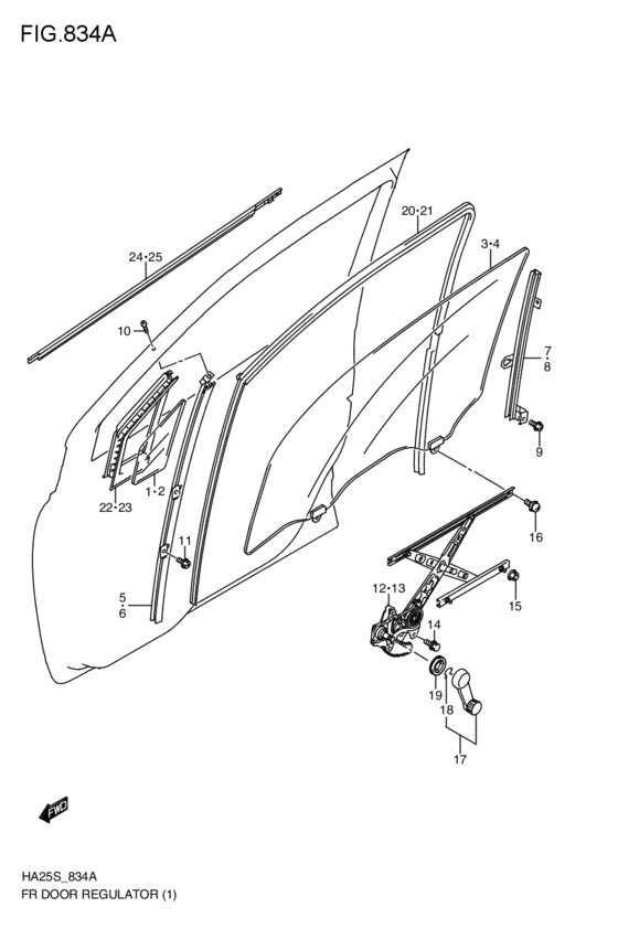 front door regulator
