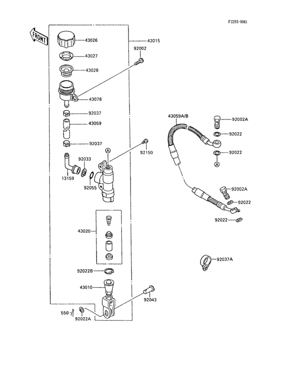 Rear master cylinder