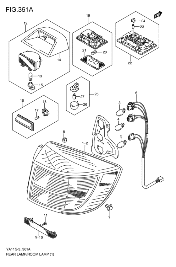 rear lamp / ル - ムランプ