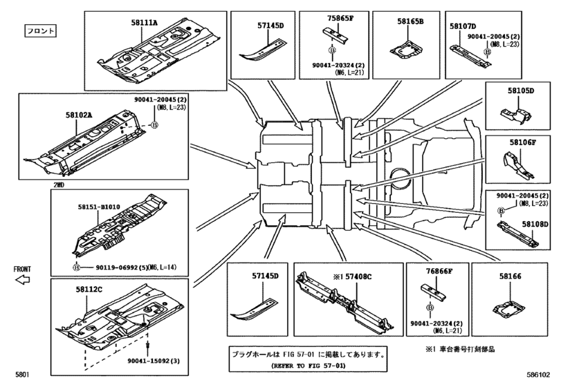 Floor Pan & Lower Back Panel