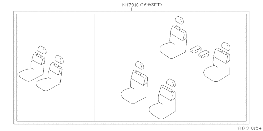 Seat Cover