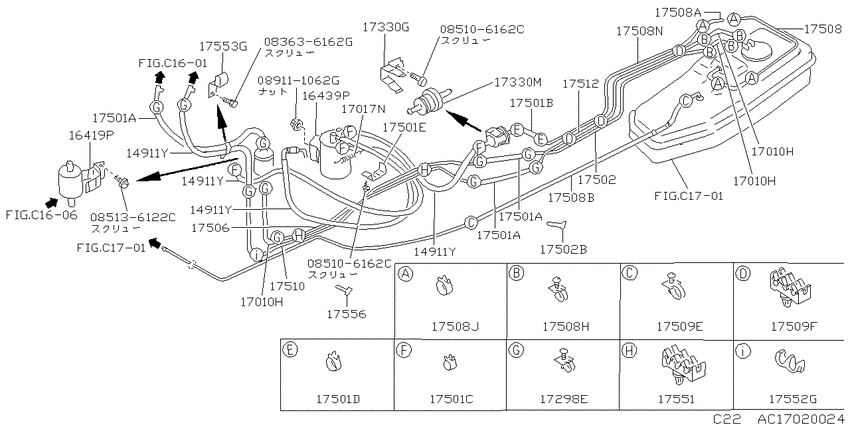 Fuel piping