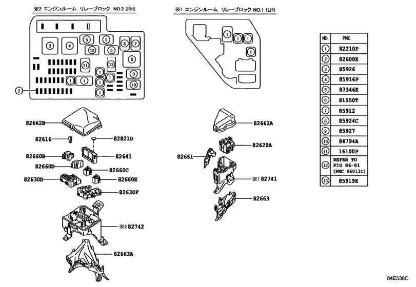 Switch & Relay & Computer