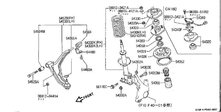 Front suspension