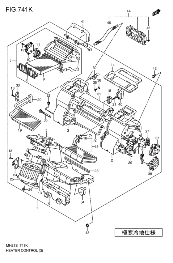 heater control