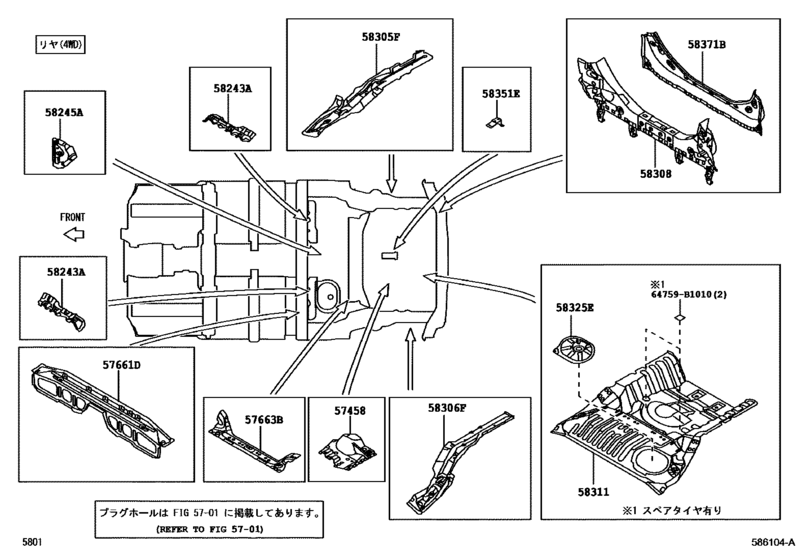 Floor Pan & Lower Back Panel