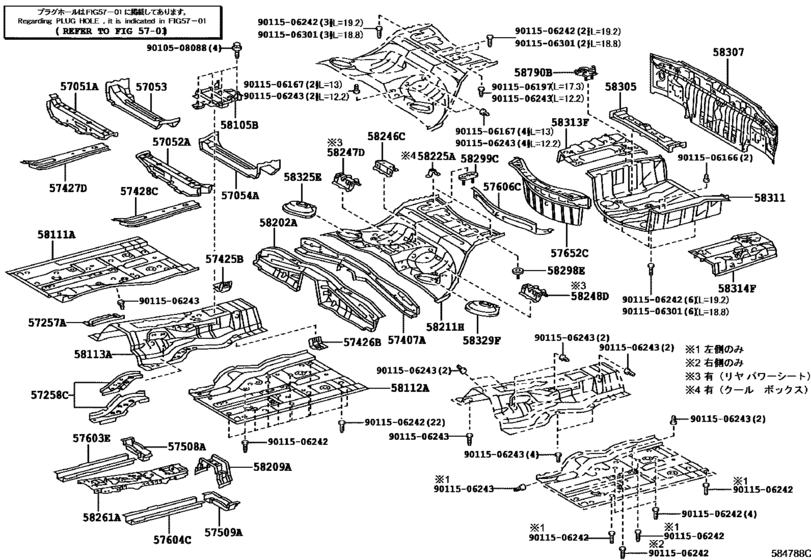Floor Pan & Lower Back Panel