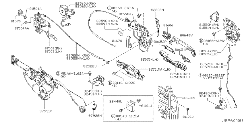 Slide door lock & handle