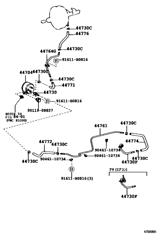 Brake Booster & Vacuum Tube