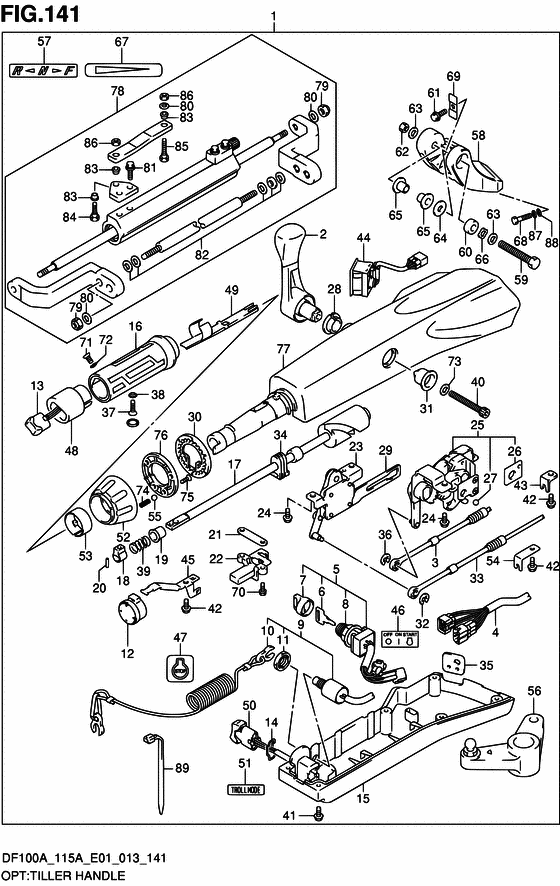Opt:tiller handle